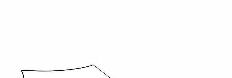 Huyền Thoại Tu La Độc Long Chap 123 - Next Chap 124