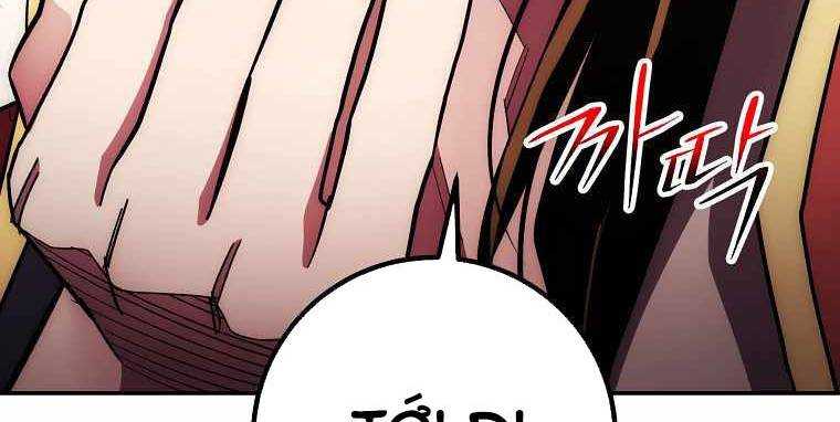 Huyền Thoại Tu La Độc Long Chap 123 - Next Chap 124