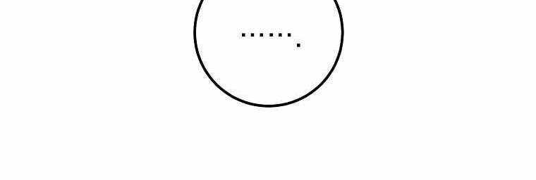 Huyền Thoại Tu La Độc Long Chap 123 - Next Chap 124