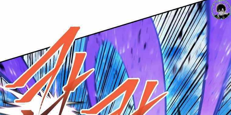 Huyền Thoại Tu La Độc Long Chap 123 - Next Chap 124