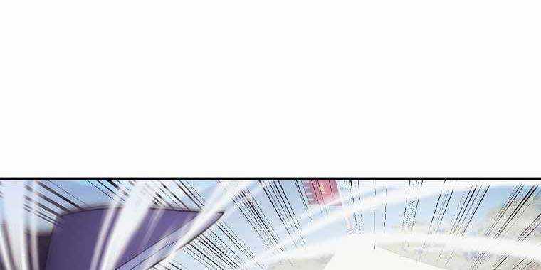 Huyền Thoại Tu La Độc Long Chap 123 - Next Chap 124