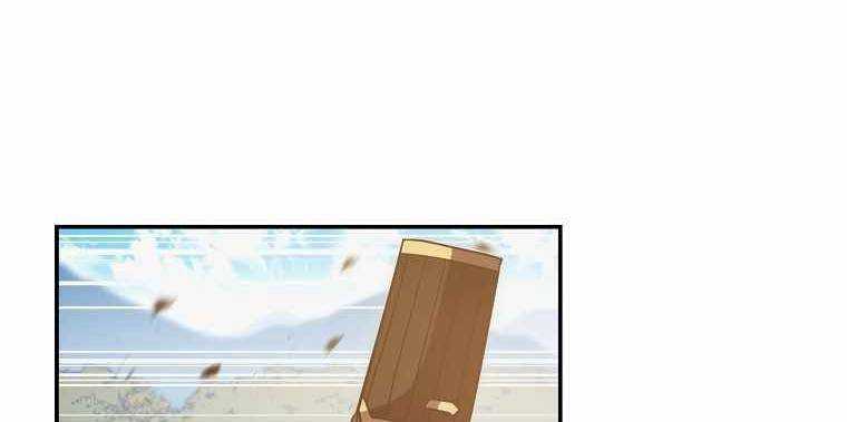 Huyền Thoại Tu La Độc Long Chap 123 - Next Chap 124