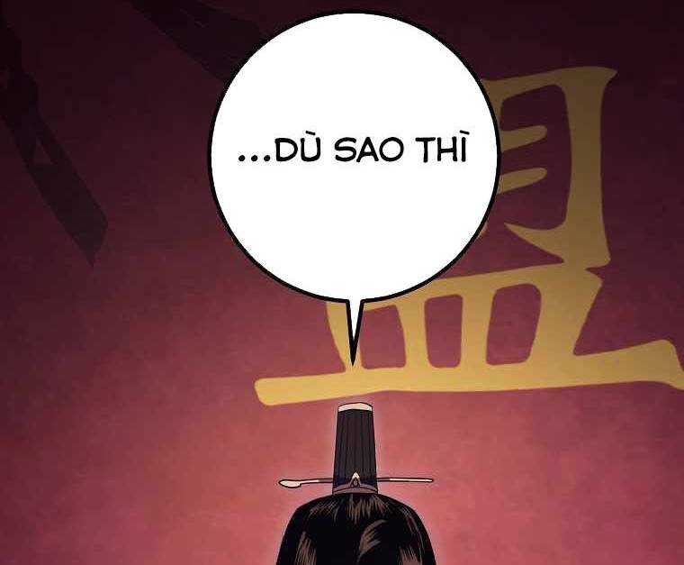 Huyền Thoại Tu La Độc Long Chap 124 - Next Chap 125