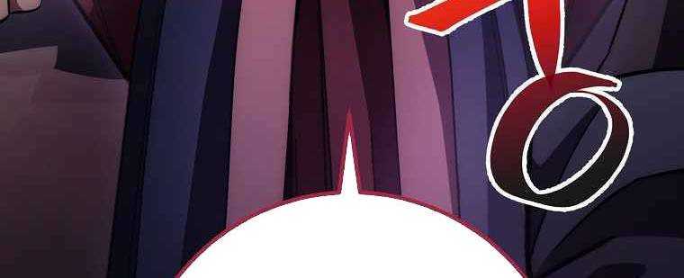 Huyền Thoại Tu La Độc Long Chap 124 - Next Chap 125