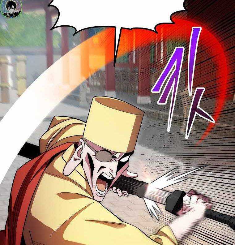 Huyền Thoại Tu La Độc Long Chap 124 - Next Chap 125