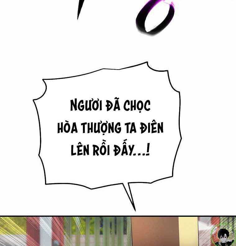 Huyền Thoại Tu La Độc Long Chap 124 - Next Chap 125