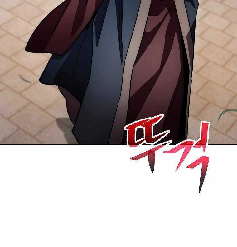 Huyền Thoại Tu La Độc Long Chap 124 - Next Chap 125