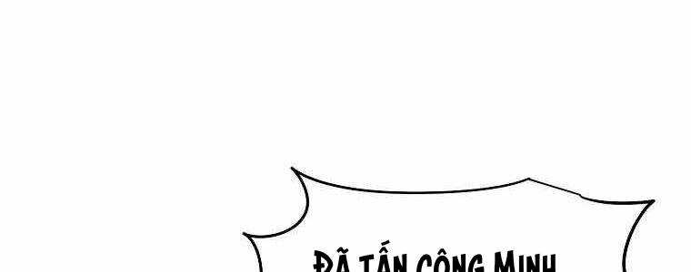 Huyền Thoại Tu La Độc Long Chap 125 - Next Chap 126