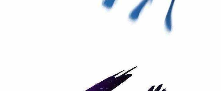 Huyền Thoại Tu La Độc Long Chap 125 - Next Chap 126