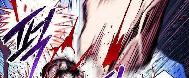 Huyền Thoại Tu La Độc Long Chap 125 - Next Chap 126