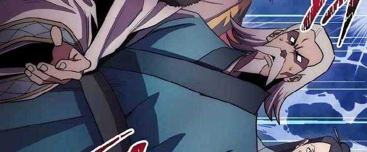 Huyền Thoại Tu La Độc Long Chap 125 - Next Chap 126