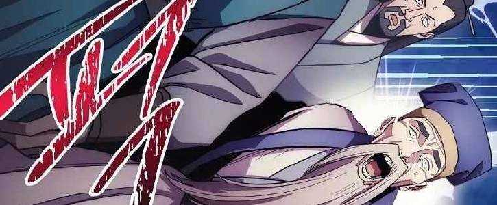 Huyền Thoại Tu La Độc Long Chap 125 - Next Chap 126