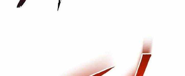 Huyền Thoại Tu La Độc Long Chap 125 - Next Chap 126