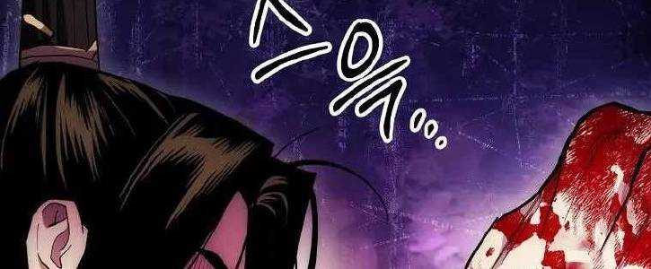 Huyền Thoại Tu La Độc Long Chap 125 - Next Chap 126