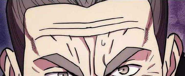 Huyền Thoại Tu La Độc Long Chap 125 - Next Chap 126