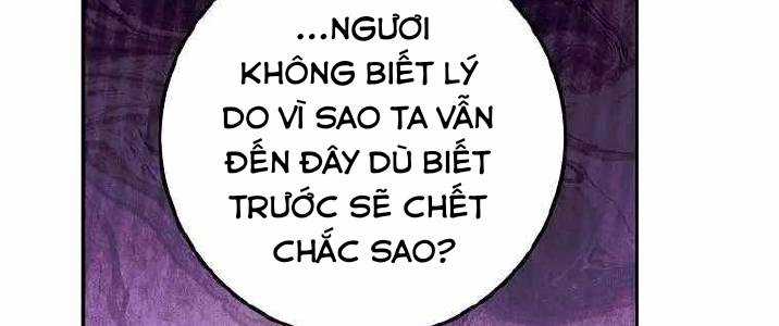 Huyền Thoại Tu La Độc Long Chap 125 - Next Chap 126
