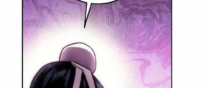 Huyền Thoại Tu La Độc Long Chap 125 - Next Chap 126