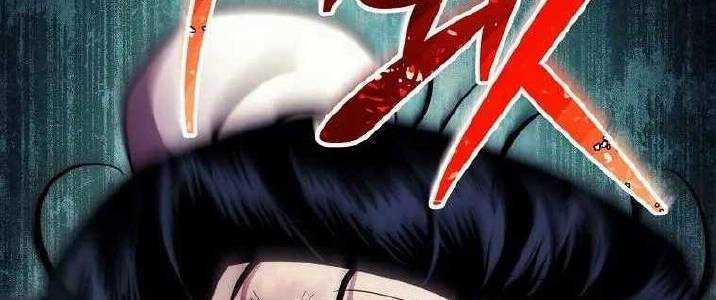 Huyền Thoại Tu La Độc Long Chap 125 - Next Chap 126