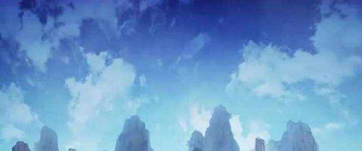 Huyền Thoại Tu La Độc Long Chap 125 - Next Chap 126