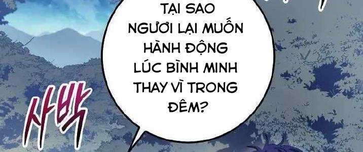Huyền Thoại Tu La Độc Long Chap 125 - Next Chap 126