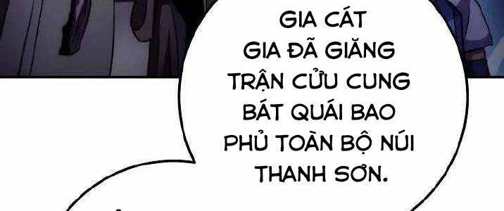 Huyền Thoại Tu La Độc Long Chap 125 - Next Chap 126