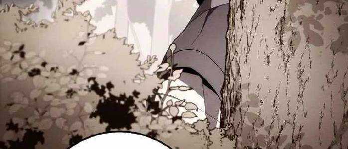 Huyền Thoại Tu La Độc Long Chap 125 - Next Chap 126