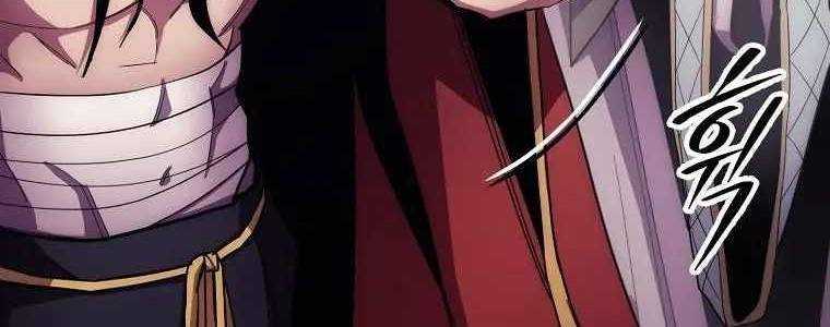 Huyền Thoại Tu La Độc Long Chap 125 - Next Chap 126