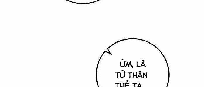 Huyền Thoại Tu La Độc Long Chap 125 - Next Chap 126