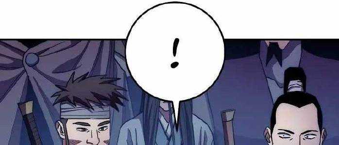 Huyền Thoại Tu La Độc Long Chap 125 - Next Chap 126