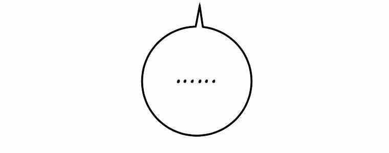 Huyền Thoại Tu La Độc Long Chap 125 - Next Chap 126