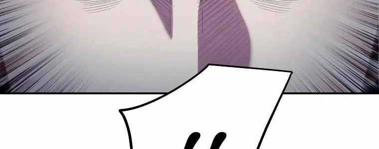 Huyền Thoại Tu La Độc Long Chap 125 - Next Chap 126