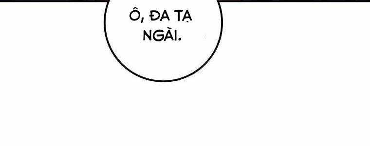 Huyền Thoại Tu La Độc Long Chap 125 - Next Chap 126