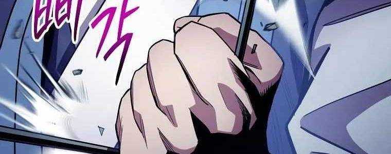 Huyền Thoại Tu La Độc Long Chap 125 - Next Chap 126