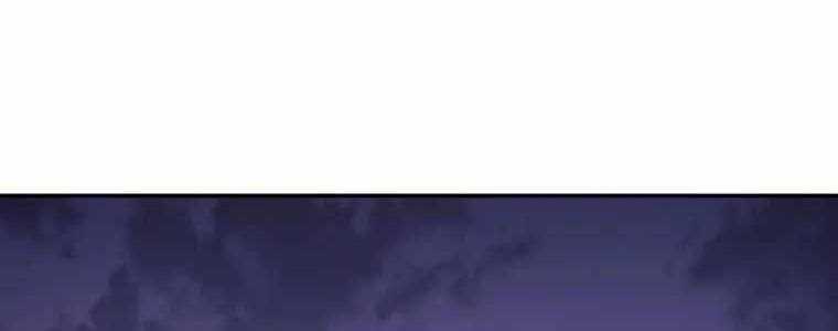 Huyền Thoại Tu La Độc Long Chap 125 - Next Chap 126