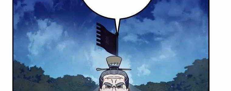 Huyền Thoại Tu La Độc Long Chap 125 - Next Chap 126