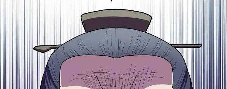 Huyền Thoại Tu La Độc Long Chap 125 - Next Chap 126