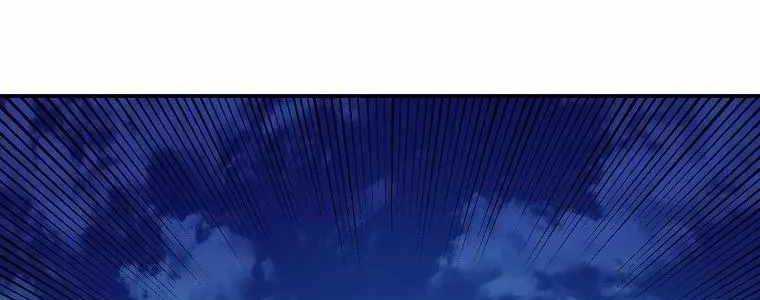 Huyền Thoại Tu La Độc Long Chap 125 - Next Chap 126