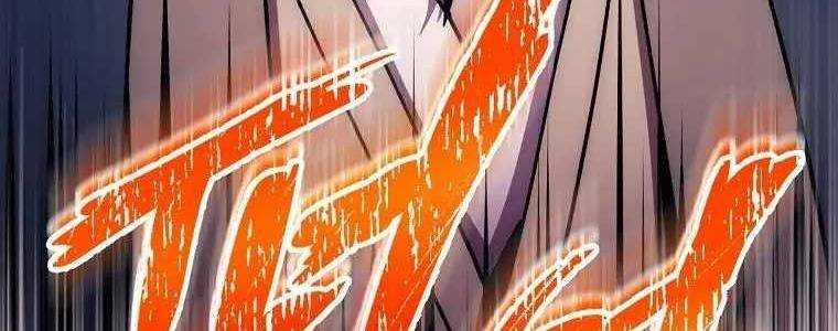 Huyền Thoại Tu La Độc Long Chap 125 - Next Chap 126