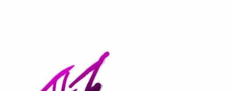 Huyền Thoại Tu La Độc Long Chap 125 - Next Chap 126