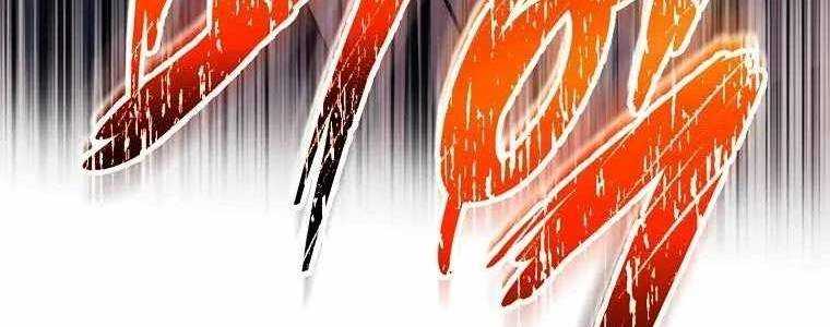 Huyền Thoại Tu La Độc Long Chap 125 - Next Chap 126