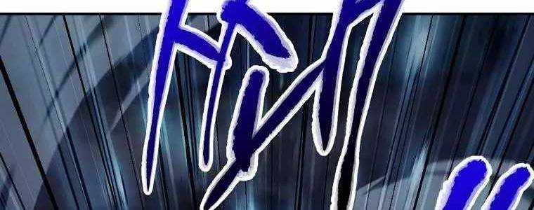 Huyền Thoại Tu La Độc Long Chap 125 - Next Chap 126