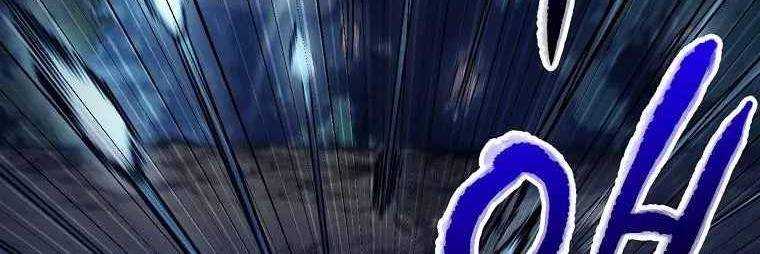 Huyền Thoại Tu La Độc Long Chap 125 - Next Chap 126