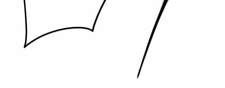 Huyền Thoại Tu La Độc Long Chap 125 - Next Chap 126