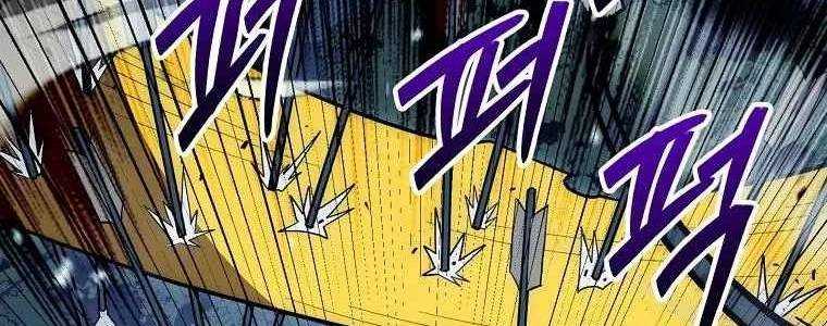 Huyền Thoại Tu La Độc Long Chap 125 - Next Chap 126