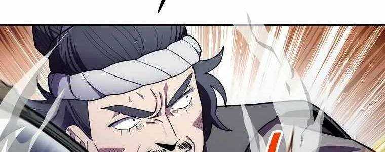 Huyền Thoại Tu La Độc Long Chap 125 - Next Chap 126