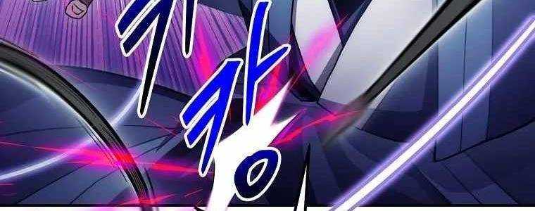 Huyền Thoại Tu La Độc Long Chap 125 - Next Chap 126