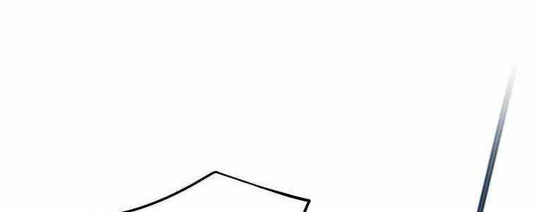 Huyền Thoại Tu La Độc Long Chap 125 - Next Chap 126