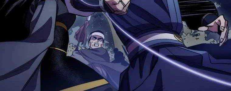 Huyền Thoại Tu La Độc Long Chap 125 - Next Chap 126