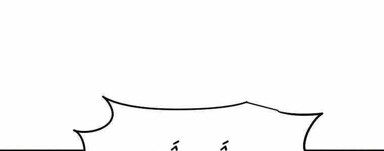 Huyền Thoại Tu La Độc Long Chap 125 - Next Chap 126