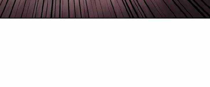 Huyền Thoại Tu La Độc Long Chap 125 - Next Chap 126